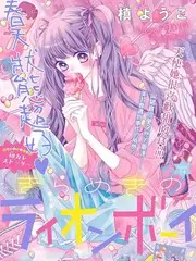 歌手回声季 音乐综艺在线观看